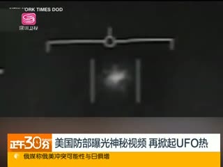 عƵ UFO